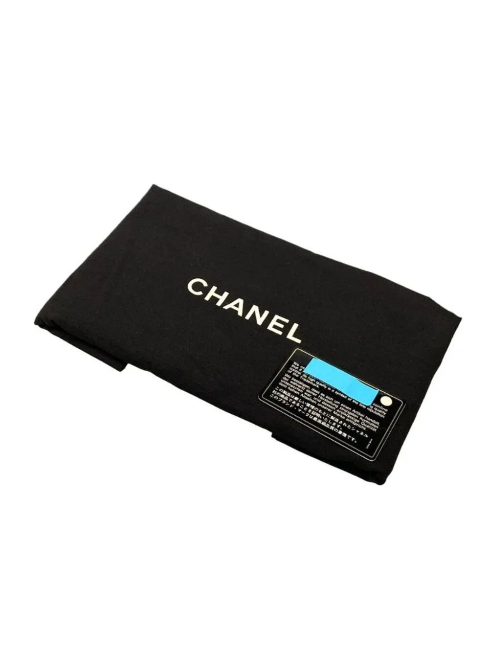 Chanel Tote Bag Reissue Black Gold